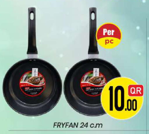 available at New Stop n Shop @Fereej Bin Omran in Qatar - Al Rayyan
