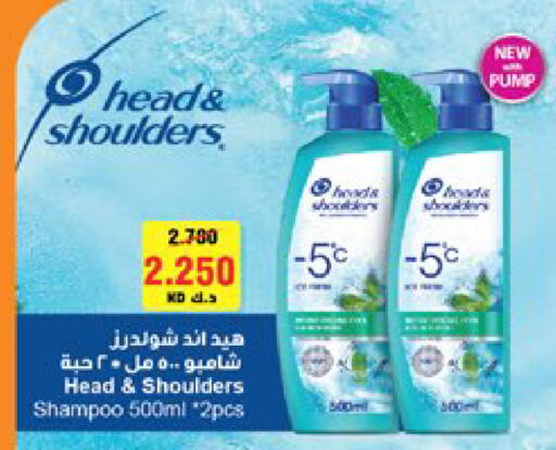 available at City Hypermarket in Kuwait - Kuwait City