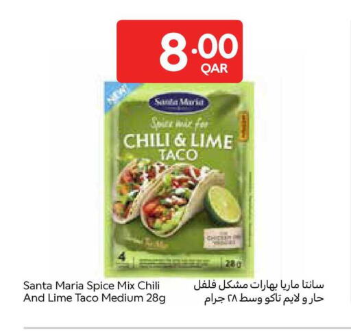 available at Carrefour in Qatar - Al Rayyan