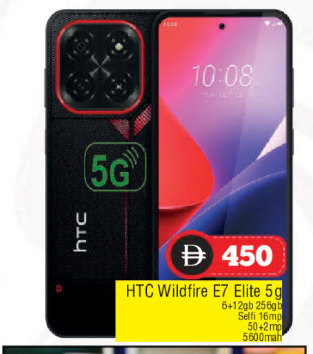 available at المدينة in الإمارات العربية المتحدة , الامارات - الشارقة / عجمان