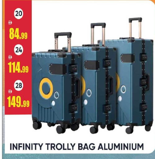 available at Leptis Hypermarket  in UAE - Ras al Khaimah