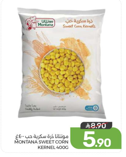 available at Mazaya in KSA, Saudi Arabia, Saudi - Dammam