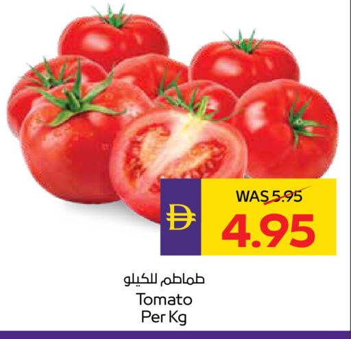 Tomato available at أدكووب in الإمارات العربية المتحدة , الامارات - ٱلْعَيْن‎
