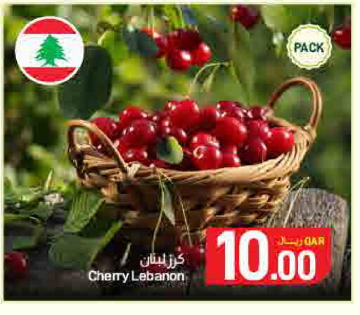 Cherry from Lebanon available at SPAR in Qatar - Doha