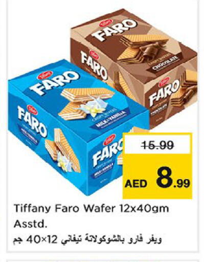 available at Nesto Hypermarket in UAE - Fujairah