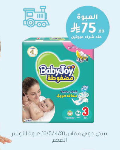 available at  النهدي in مملكة العربية السعودية, السعودية, سعودية - الخرج