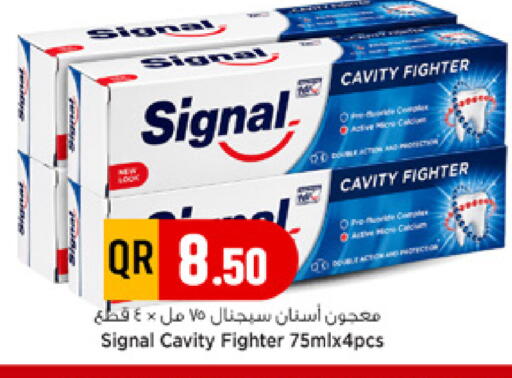 available at مرزا هايبرماركت in قطر - الشمال