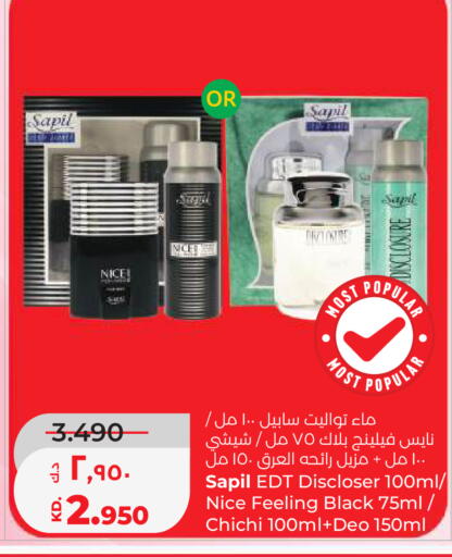 available at Lulu Hypermarket  in Kuwait - Kuwait City