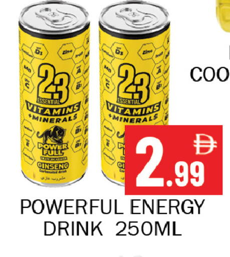 available at سوق المبارك هايبرماركت in الإمارات العربية المتحدة , الامارات - الشارقة / عجمان