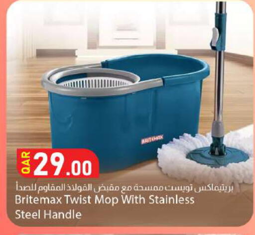 available at دانا ماركت in قطر - الدوحة