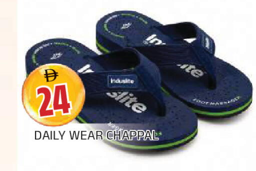 available at المدينة in الإمارات العربية المتحدة , الامارات - الشارقة / عجمان