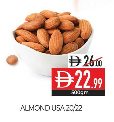 available at Delice Supermarket in UAE - Abu Dhabi