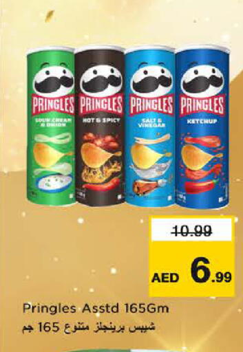 available at Last Chance  in UAE - Fujairah