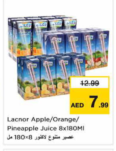 Apple Orange Pineapple available at نستو هايبرماركت in الإمارات العربية المتحدة , الامارات - الشارقة / عجمان