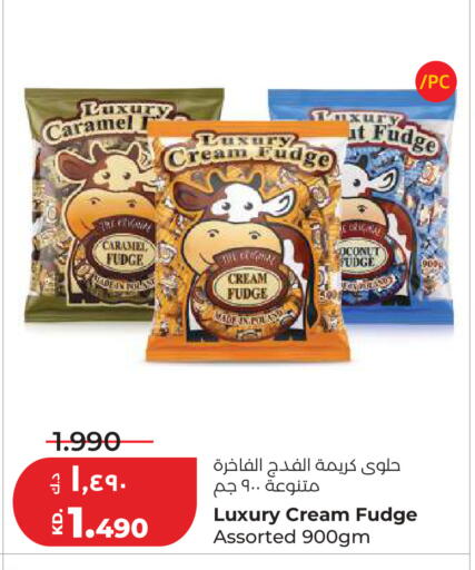 available at Lulu Hypermarket  in Kuwait - Kuwait City