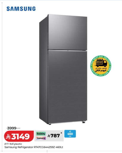 available at LULU Hypermarket in KSA, Saudi Arabia, Saudi - Dammam
