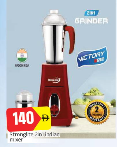 available at المدينة in الإمارات العربية المتحدة , الامارات - الشارقة / عجمان