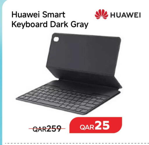 available at Intertec Group WLL in Qatar - Al Wakra
