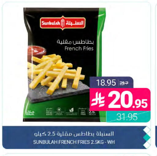 available at Muntazah Markets in KSA, Saudi Arabia, Saudi - Dammam