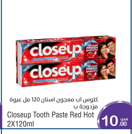 available at ميغا مارت in قطر - الشمال