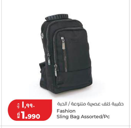 available at Lulu Hypermarket  in Kuwait - Kuwait City