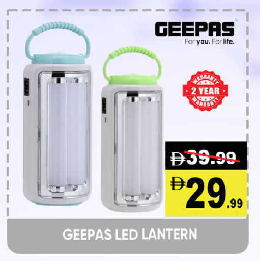 available at Leptis Hypermarket  in UAE - Al Ain