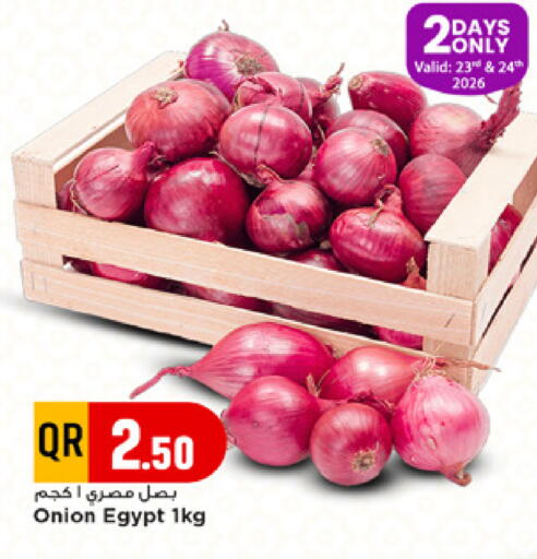 Onion from Egypt available at Marza Hypermarket in Qatar - Al Shamal