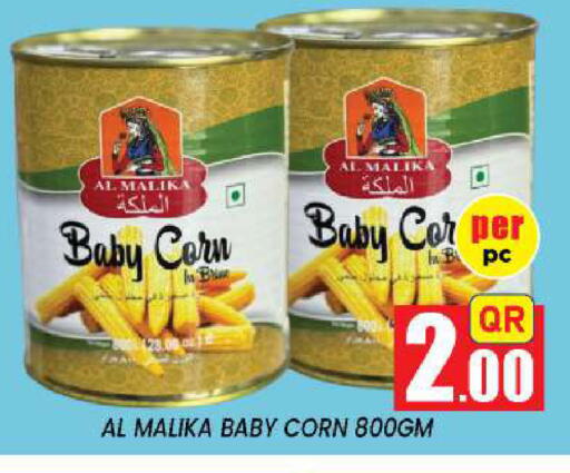available at New Stop n Shop @Fereej Bin Omran in Qatar - Al Rayyan
