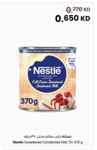 available at The Sultan Center in Kuwait - Kuwait City