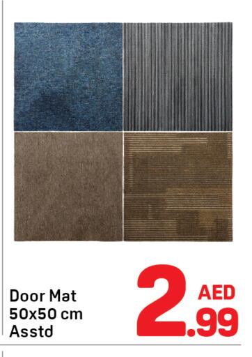 available at دي تو دي in الإمارات العربية المتحدة , الامارات - دبي