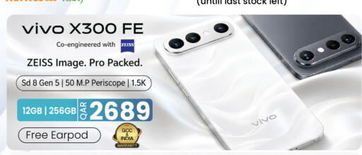 available at Al Baladi Al Yawm in Qatar - Al Shamal
