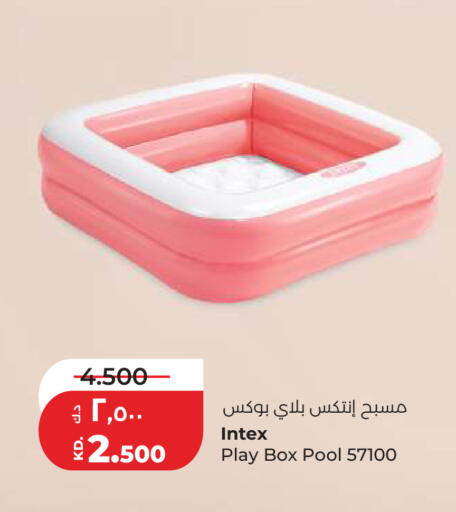 available at Lulu Hypermarket  in Kuwait - Kuwait City