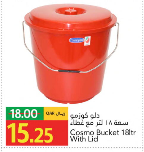 available at جلف فود سنتر in قطر - الشحانية