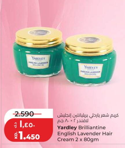 available at Lulu Hypermarket  in Kuwait - Kuwait City