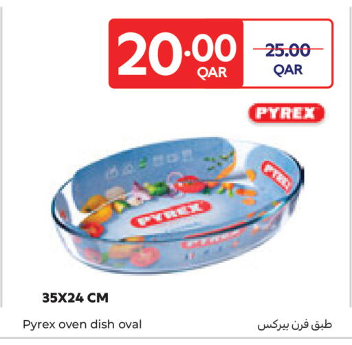 available at Carrefour in Qatar - Al Khor