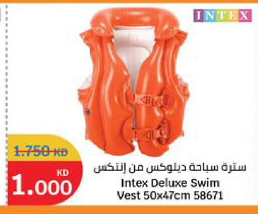 available at سيتي هايبرماركت in الكويت - مدينة الكويت