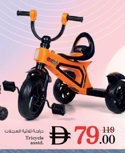 available at نستو هايبرماركت in الإمارات العربية المتحدة , الامارات - ٱلْعَيْن‎