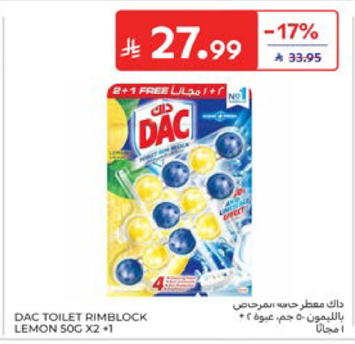 Lemon available at Carrefour in KSA, Saudi Arabia, Saudi - Dammam