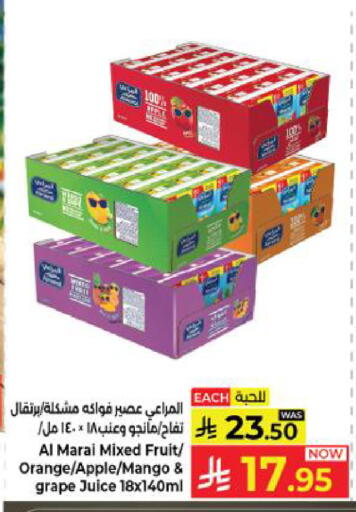 Orange Apple Mango available at كبايان هايبرماركت in مملكة العربية السعودية, السعودية, سعودية - ينبع