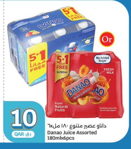 Peach Apricot available at City Hypermarket in Qatar - Al Rayyan
