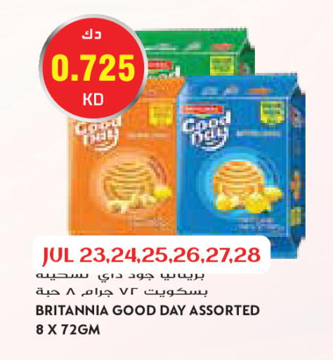 available at Grand Costo in Kuwait - Kuwait City