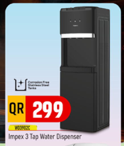 available at Marza Hypermarket in Qatar - Al-Shahaniya