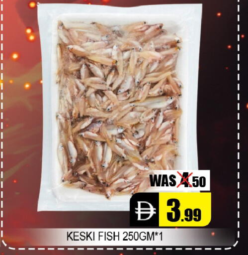 available at ليبتس هايبرماركت in الإمارات العربية المتحدة , الامارات - ٱلْعَيْن‎