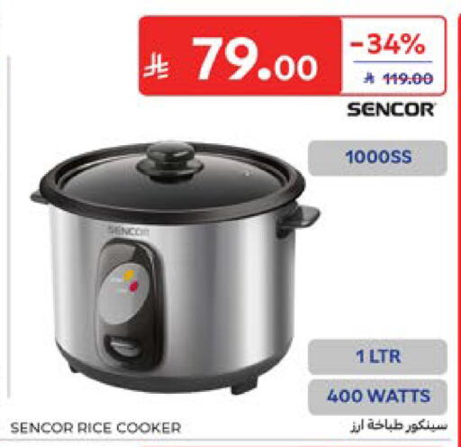 available at Carrefour in KSA, Saudi Arabia, Saudi - Dammam
