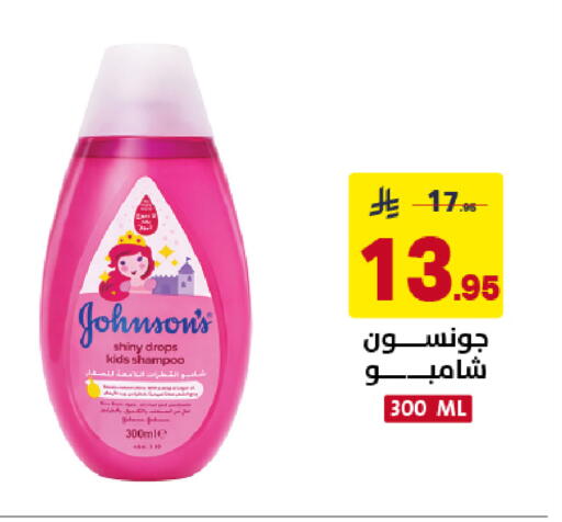 available at Ala Kaifak in KSA, Saudi Arabia, Saudi - Dammam
