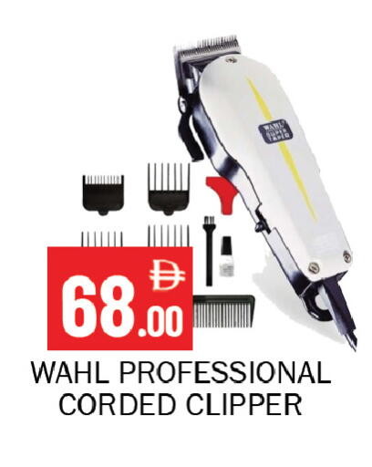 available at سوق المبارك هايبرماركت in الإمارات العربية المتحدة , الامارات - الشارقة / عجمان