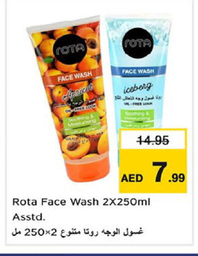 available at Nesto Hypermarket in UAE - Fujairah