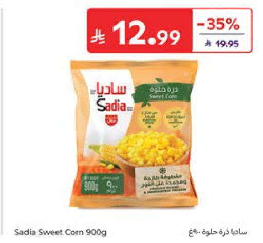 available at Carrefour in KSA, Saudi Arabia, Saudi - Dammam