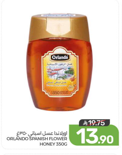 available at Mazaya in KSA, Saudi Arabia, Saudi - Dammam