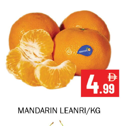 Mandarin available at سوق المبارك هايبرماركت in الإمارات العربية المتحدة , الامارات - الشارقة / عجمان